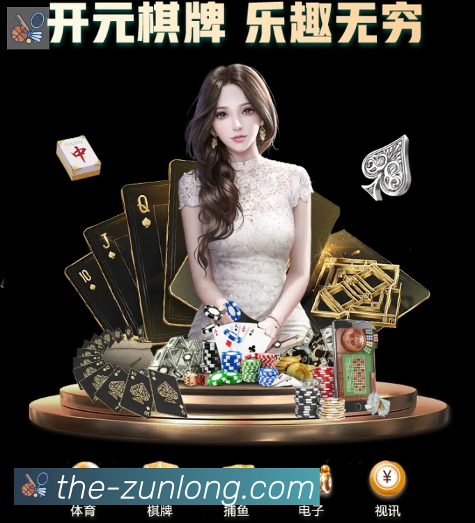 App 示例图